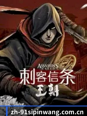 91视频网 APP