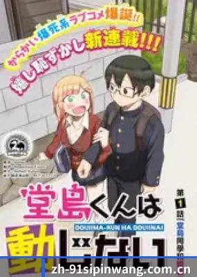 大数据脱水